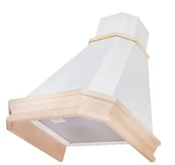 

Kitchen range hood Kuppersberg Feodora 60 C B