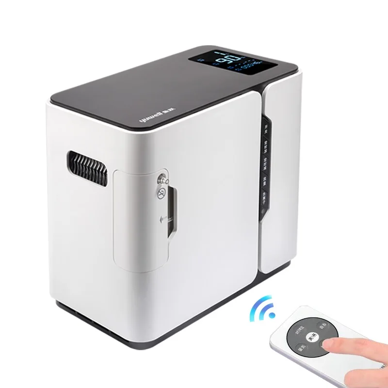 

YU300 2L Oxygen Concentrator Medical Generator Continuous O2 Supply Machine Home Hospital Infrared Control 2L Portable Type