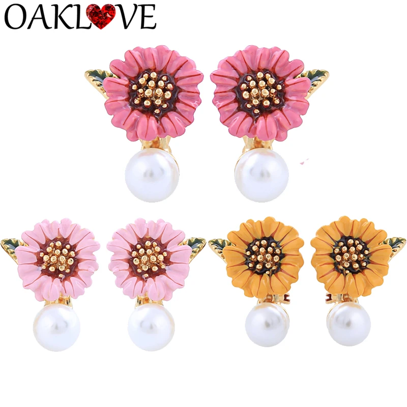 

New 3 Colors Enamel Daisy Flower Clip Earrings without Piercing Brand Design Copper Material Imitation Pearl Earrings for Women