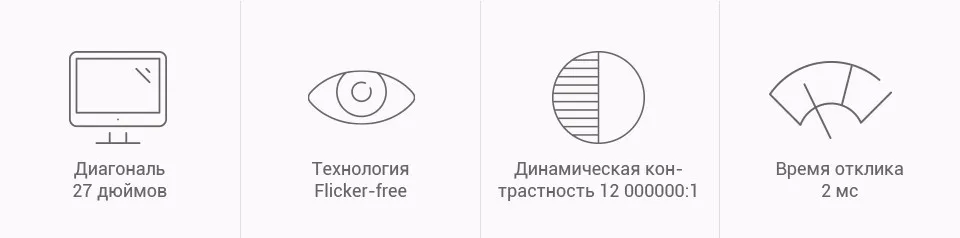 2-PC