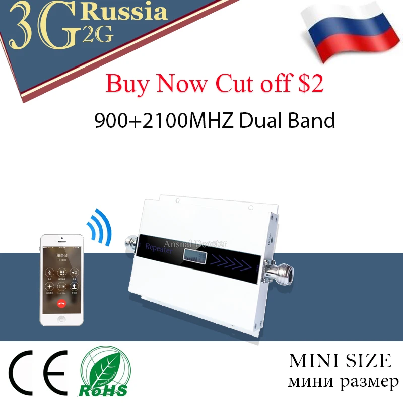 Převáděč 3g umts 2100 900 2G global system for mobile communications převáděč 900 2100 3G dvojí pás mobilní signál posilovací global system for mobile communications 900 2100 UMTS signál převáděč