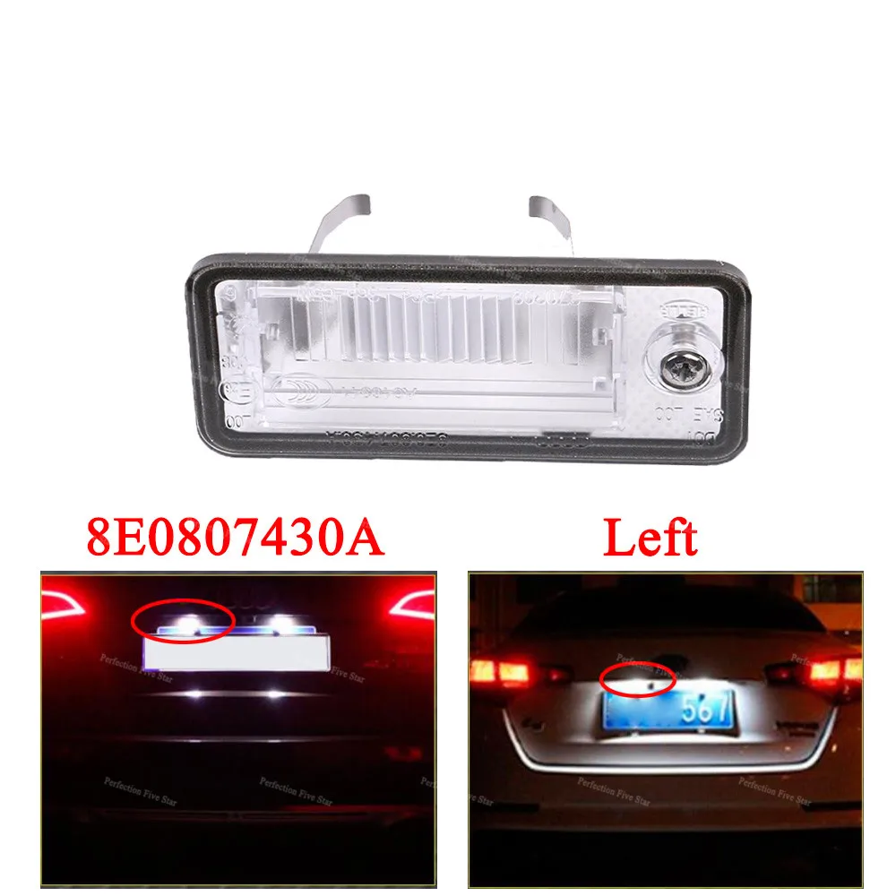 Светильник 8E0807430A 8E0807430B для AUDI A3 A4 S4 B6 B7 A6/S6 Q7 2007 2009 RS4 2006 2008|plate license|audi plateaudi license plate |
