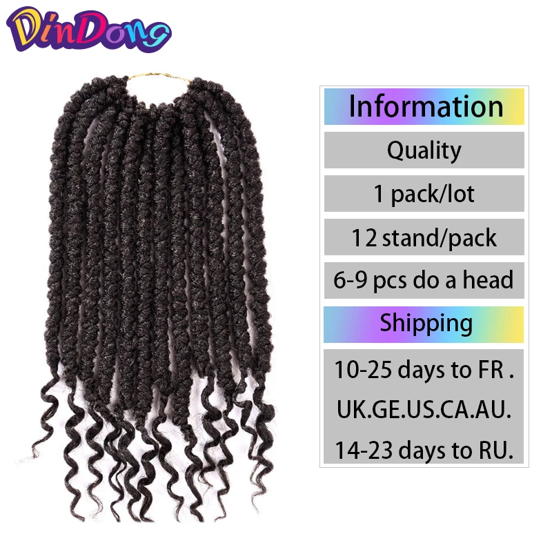 DinDong 12 Inch 12Roots Senegalese Twist Hair Crochet Braid Hair Extensions Pure Synthetic Hair Braiding For Woman