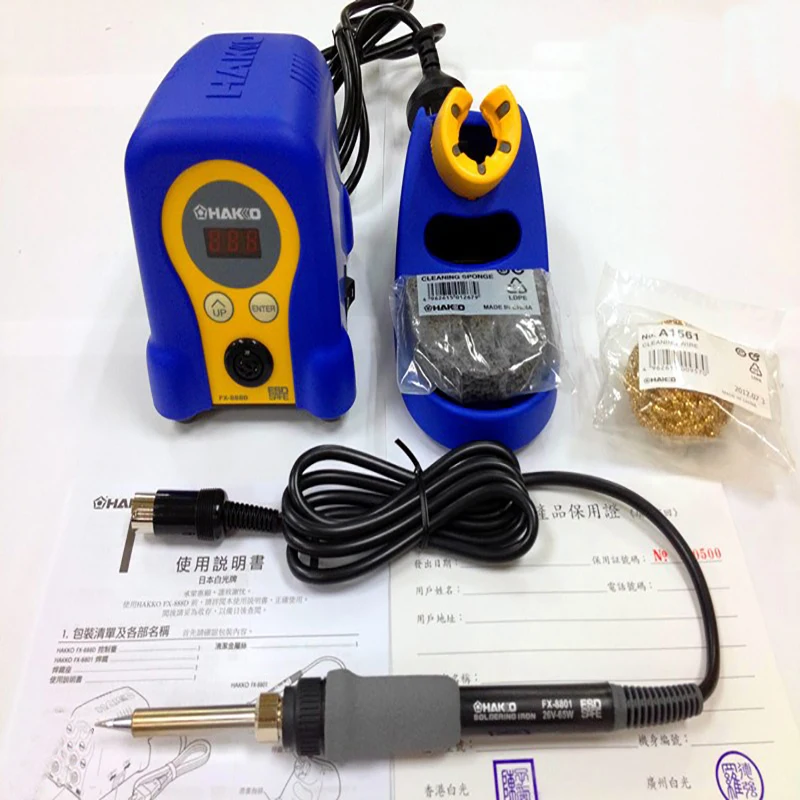 Паяльная станция Hakko FX888D-23BY FX888D ESD-Safe паяльник