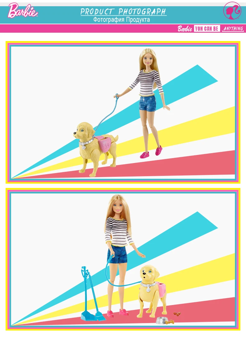 Бренд Barbie, модные куклы, модель велосипеда, игрушка для собак, для верховой езды, для девочек, подарок на день рождения, Barbie Boneca DWJ68