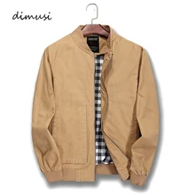 DIMUSI Spring Autumn Men's Bomber Jackets Solid Coats Male Casual Stand Collar Jacket Outerwear Windbreaker Coats 5XL,TA136 varsanol brand men s bomber jackets windbreaker coats embroidery logo baseball collar male full sleeve winter leather outerwear