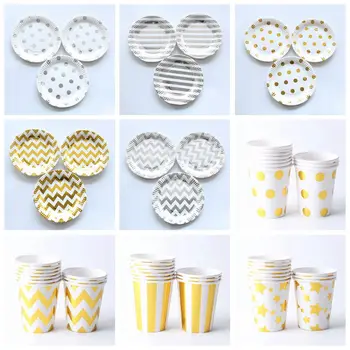 

10 Pcs/set 270ml Gold Silver Stripes and Dot Paper Cups Plate Wedding Birthday Party Tableware Disposable Cups Party Supplies