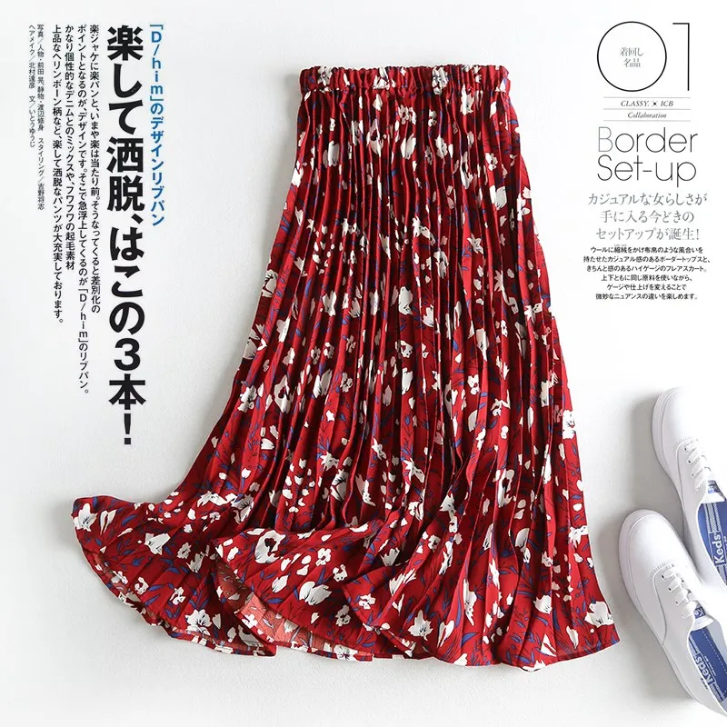 

Obrix Female Summer Light Mid Waist Skirt Pretty Floral Print Elastic Waist Mid Length A-Line Casual Style Skirt For Women