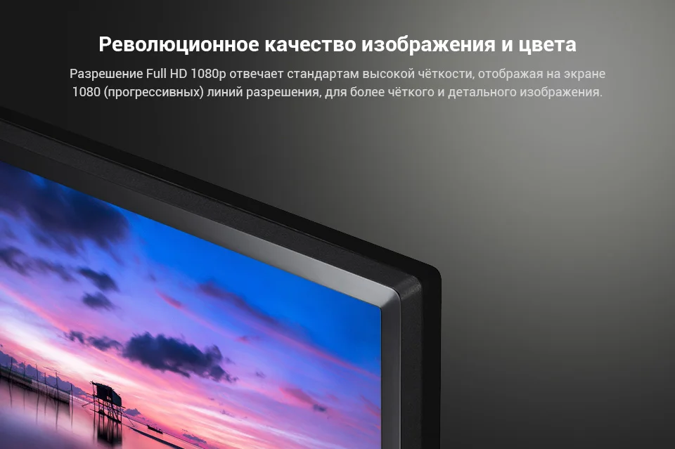PC (3)