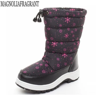 

Winter Fashion child snow boots warm plush Children's shoes Non-slip waterproof Children's boots Side zipper flat boot mm231