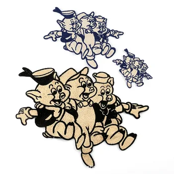 

5pcs Embroidery Patch Embroidered Cloth Three Little Pigs Cartoon Animal Patch DIY Clothing Decoration Patch