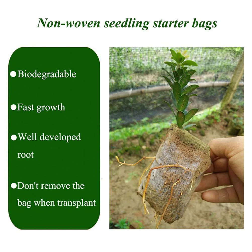 200 шт биоразлагаемые нетканые мешки для питомника растительные мешки ткань рассады горшки