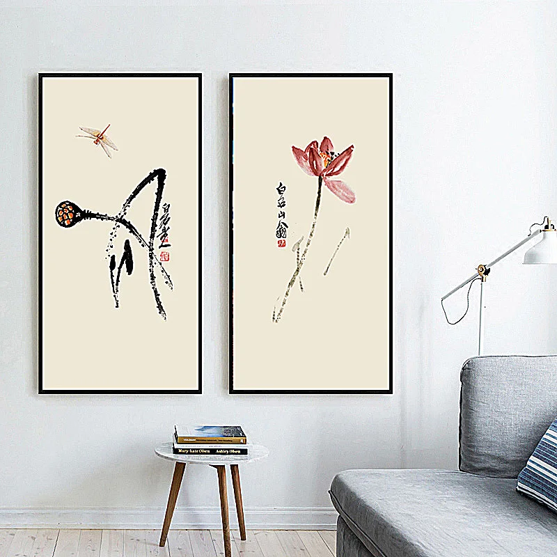 

Retro Chinese Style Decoration Flowers Wall Posters Art Picture Old Leaf Trees Canvas Painting Living Room No Frame