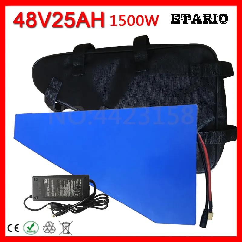 48V25AH-1500W-PVC
