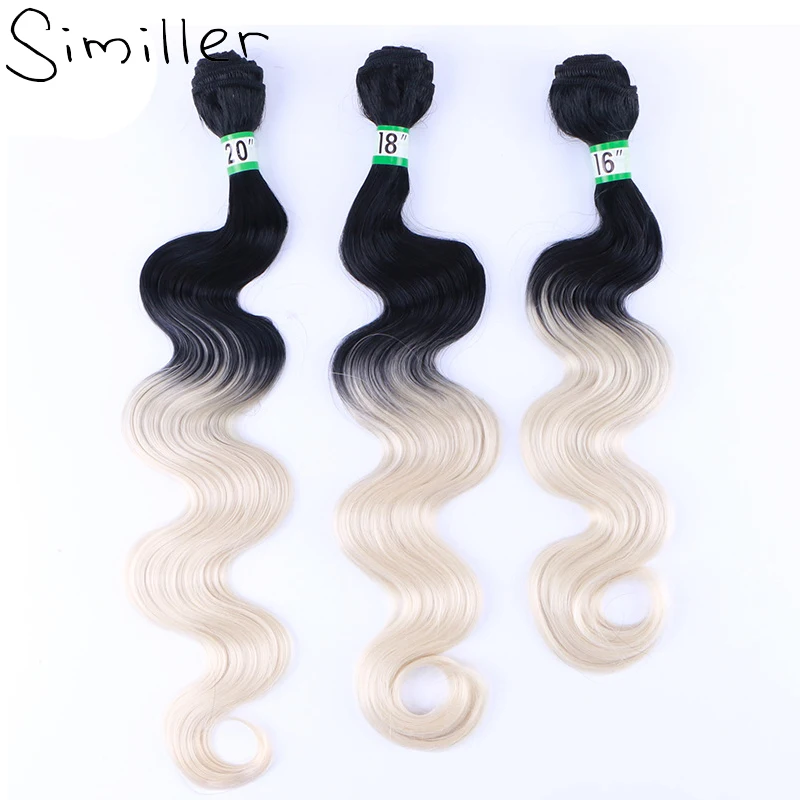 Similler Long Body Wave Black T 613 Synthetic Hair Weaving Ombre Hairpiece Bundles Weft body-wave : image Similler Long Body Wave Black T 613 Synthetic Hair Weaving Ombre Hairpiece Bundles Weft body-wave