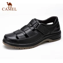 CAMEL/мужские сандалии высокого качества; Мужская обувь из натуральной кожи; мягкие мужские сандалии в деловом стиле; повседневные пляжные туфли для папы двойного назначения
