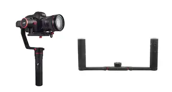 

Feiyutech Feiyu Dual handle System 2-hand holder system for the Feiyu a2000/a1000 DSLR/Mirroless Gimbal