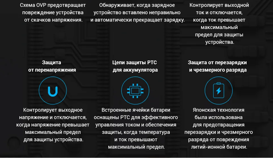 PC (10)