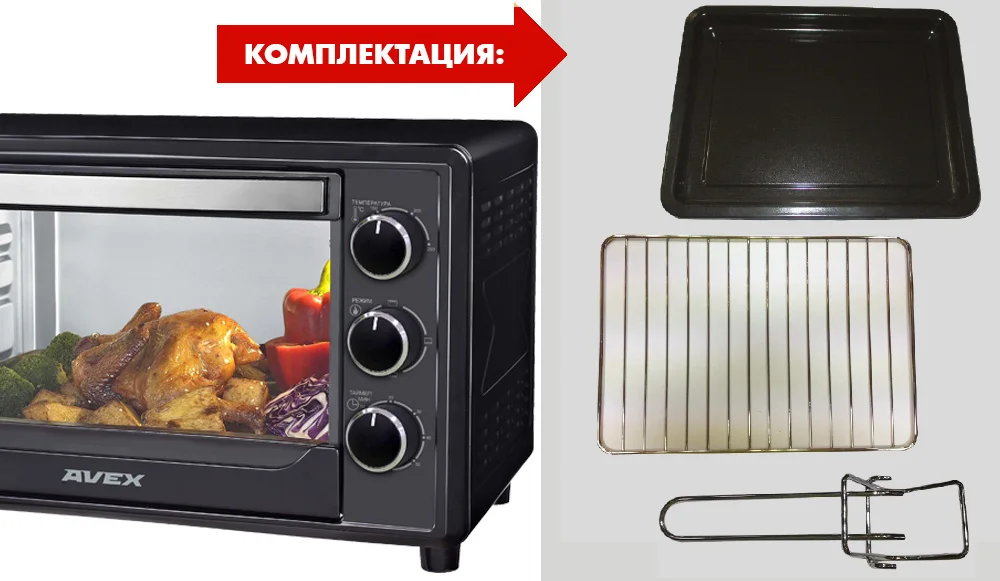 TR 390 B Комплектация