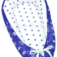 Кокон гнездышко для новорожденных со съемным чехлом детское гнездо для мальчика синий