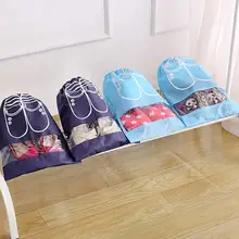 20 шт портативный практичный уличный для пешего туризма пылезащитный чехол обувь сумка для хранения для путешествий мешок пыли мешок бахилы