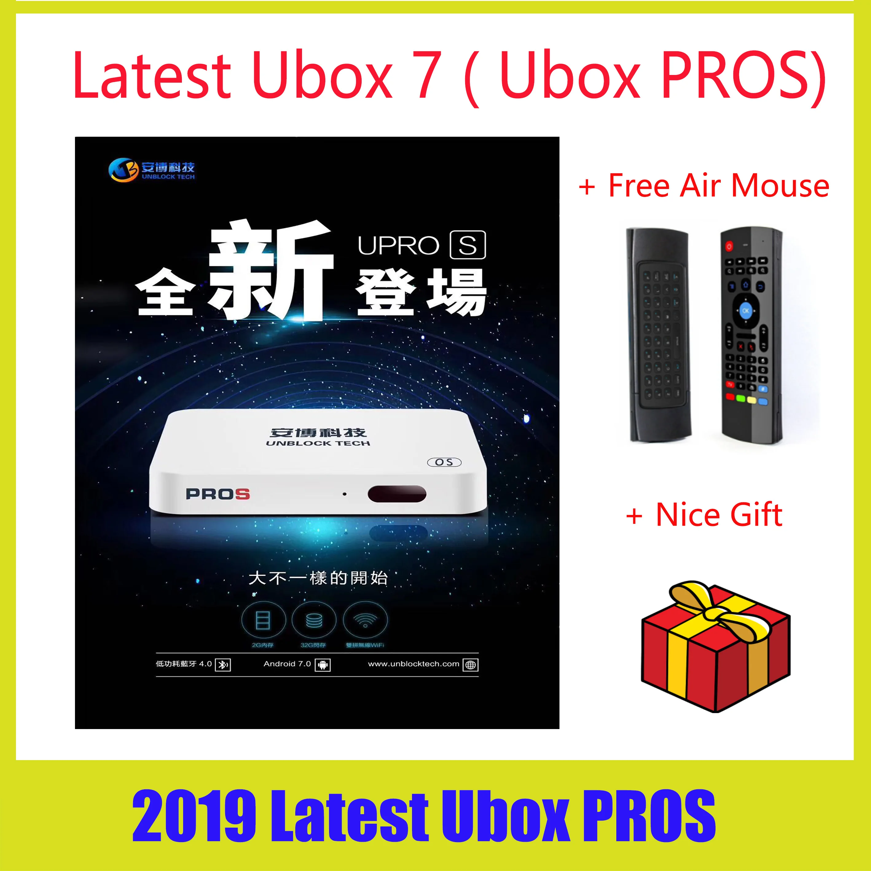 Unblock tech Ubox GEN7 UPROS Pros iptv box+ Воздушная мышь с Бесплатные Каналы из Китая Корея Япония Индия индонезийский HK Тайвань