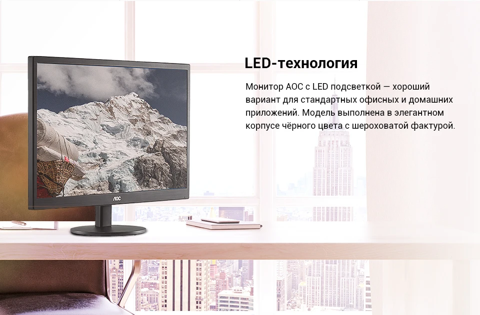 desktop-copy_03