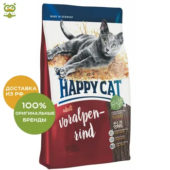 

Happy Cat Supreme Alpine beef for adult cats, Beef, 4 kg.
