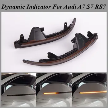 For Audi A7 S7 RS7 4G8 2010-2016 LED Dynamic Turn Signal Blinker Sequential Side Rearview Mirror Indicator Repeater Light Lamp For Audi A7 S7 RS7 4G8 2010-2016 LED Dynamic Turn Signal Blinker Sequential Side Rearview Mirror Indicator Repeater Light Lamp