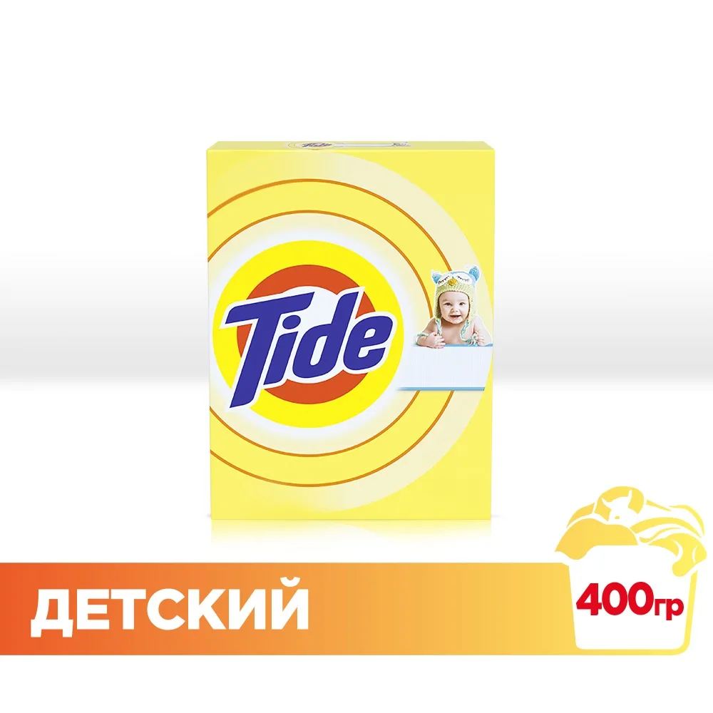 Стиральный порошок Tide Machine Kids 2 стирки 400 гр