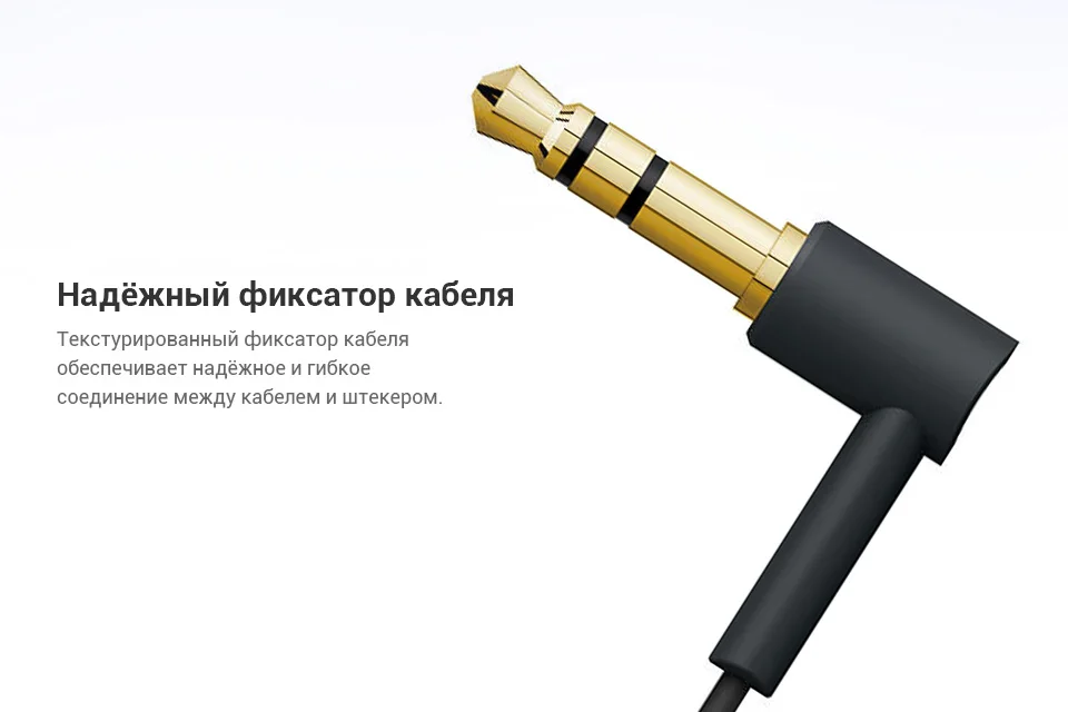 -Philips-SHE3900_08