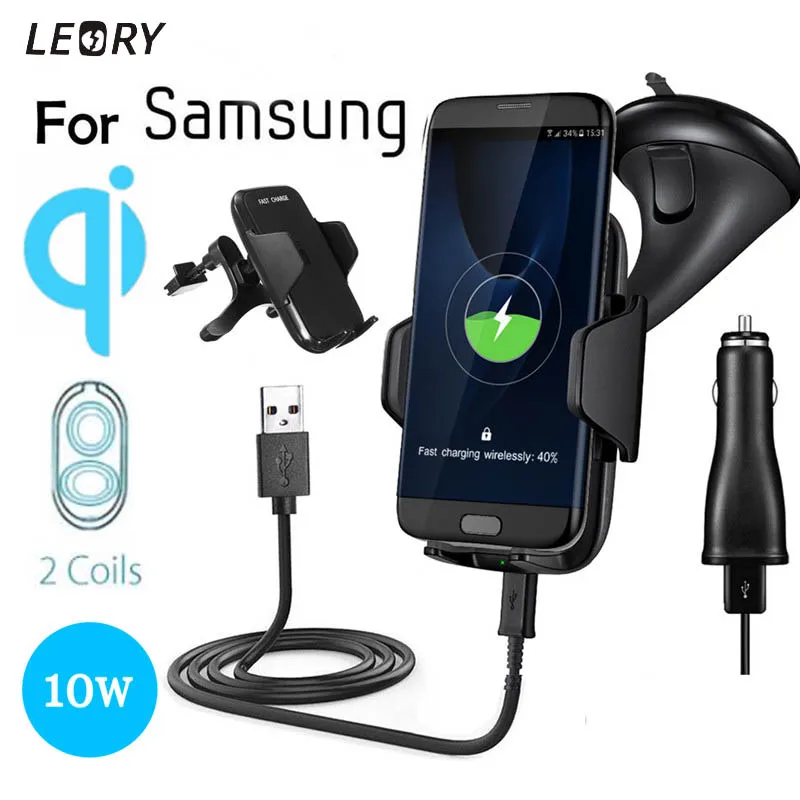 

10W QI Car Wireless Charger Car Air Vent Mount Cell Phone Holder Stand Fast Charging Pad For iPhone X 8 For Samsung S9 Note