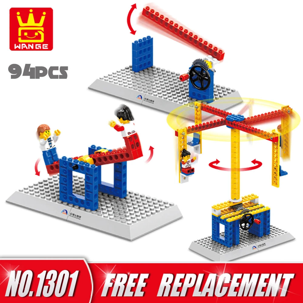 1301