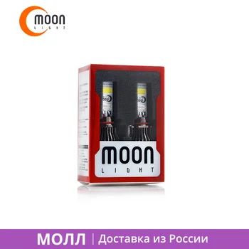 

1 set Led Bulb PSX26W 18W Light Running Light Led Bulb Driving Light Front Fog Light Led Bulb Car Auto Dimeola