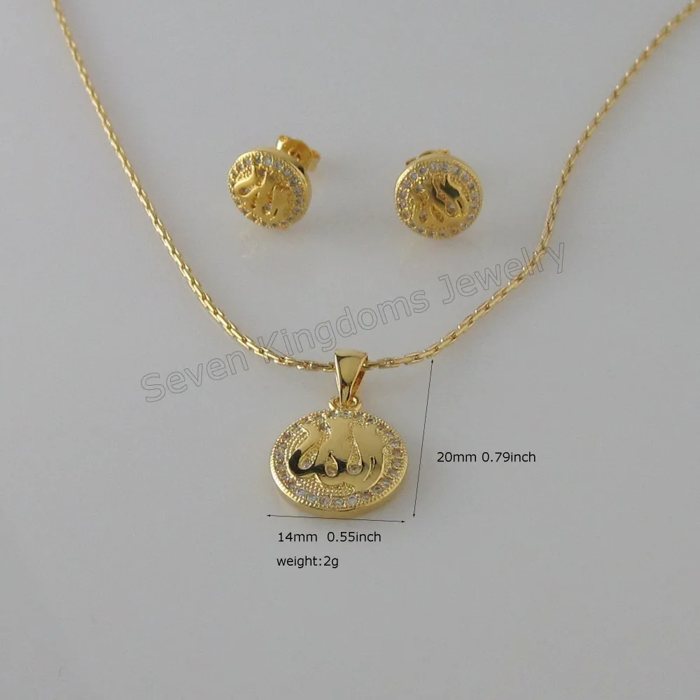 

Min order 10$ MUSLIM ALLAH GOD - YELLOW GOLD GP 18" THIN NECKLACE ROUND PENDANT HANGS 0.79" EARRING SET CZ STONE ROUND SHAPED