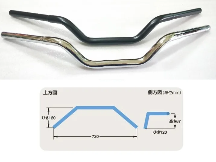 Touring пользовательского Бар Руль для Kawasaki W650 EJ650 Chrome/черный 1999 2000 2001 2002 2003 2004 2005 2006 2007 99-07