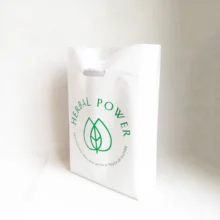 Пользовательский экономичный подарок сумка с ручками пластиковая упаковка сумочки для подарков для гостей вечеринки для подарков Рождественская свадьба Персонализированная сумка для рекламы