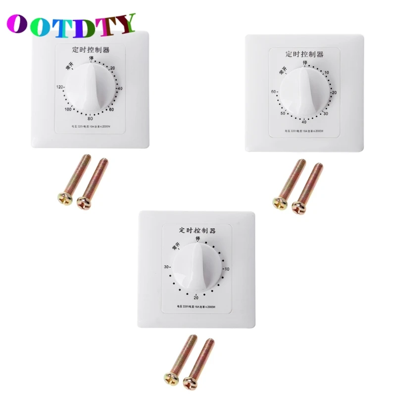 OOTDTY AC 220V управление переключателем таймера Pump механический обратный отсчет