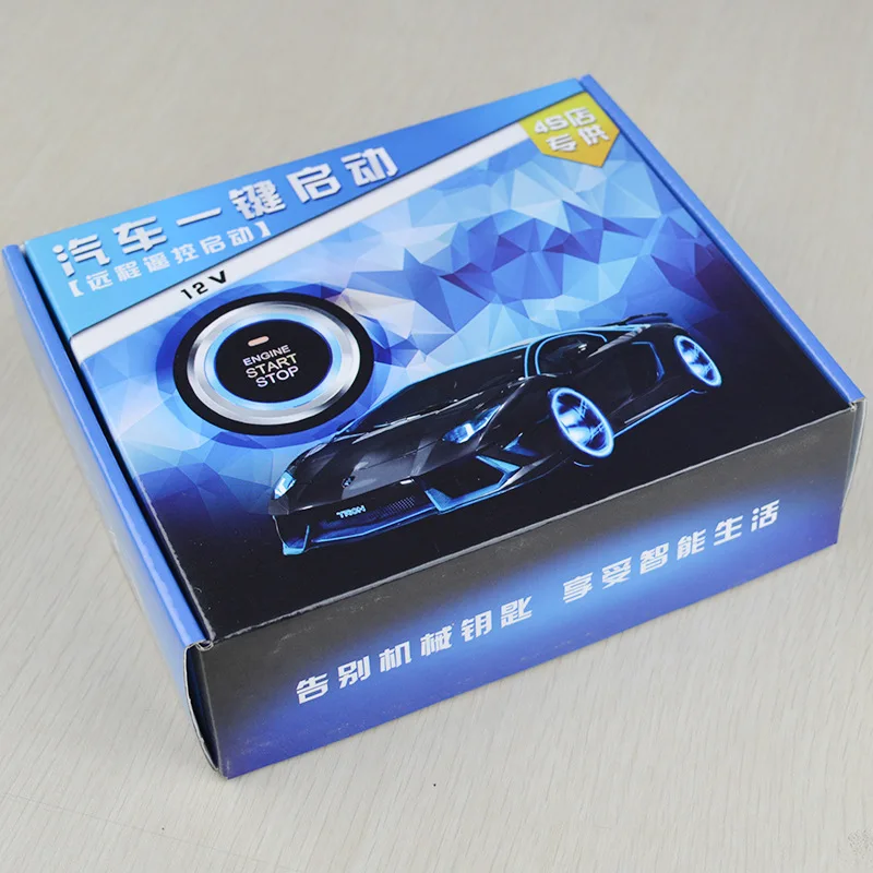 Кнопка запуска автомобиля CARCHAT кнопка двигателя сигнализация RFID Блокировка