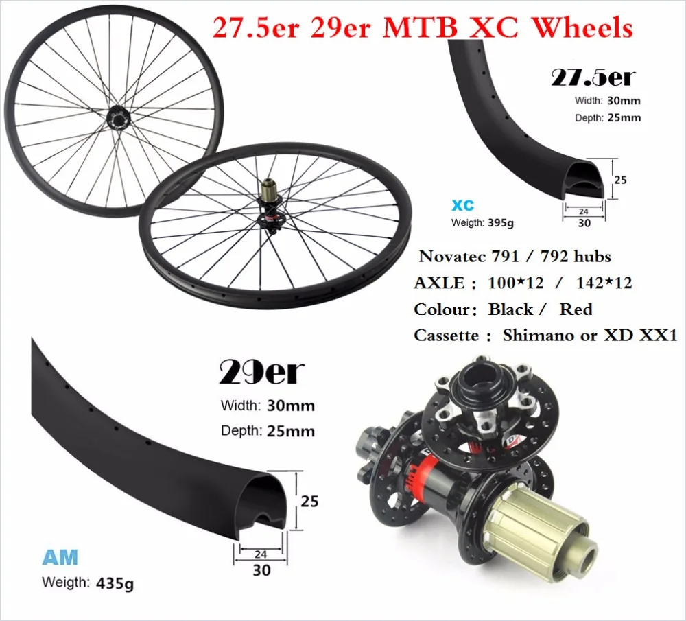 30*25 новая модель hookless 29er горный велосипед бескамерный доступный углеродное волокно mtb 27.5er бескамерная покрышка вниз холм mtb велосипед диски