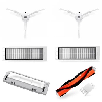 

Roborock Vacuum Cleaner Robot Vacuum Cleaner Spare Kits Cleaning 2pcs Brushes Roller 1 brush 2pcs Filter 1pcs Main brush cover