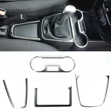 Хромированные накладки на центральный тоннель подстаканники обрамление коробки передач коробка и ниши ящика декоративные молдинги из металла нержавеющей стали для Лада Гранта Калина 2 Датсун on-DO mi-Do Lada Granta