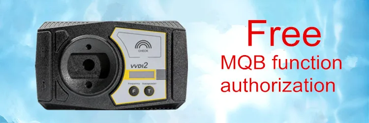 free mqb function