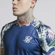 SikSilk футболка Jeremy Vine с изогнутым подолом-темно-синий