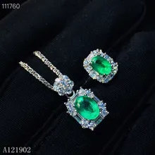 KJJEAXCMY exquisite jewelry 925 sterling silver inlaid natural gemstone Emerald Pendant Necklace Ring suit support detection kjjeaxcmy exquisite jewelry 925 sterling silver inlaid natural jasper pendant ring necklace earring and ear nail set support