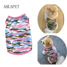 Французская одежда для бульдога, рубашка Hond, одежда для собак, летняя камуфляжная жилетка, одежда для домашних животных, футболка для собаки, домашние питомцы, щенки йоркки пуделя е