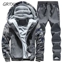indian army tracksuit online