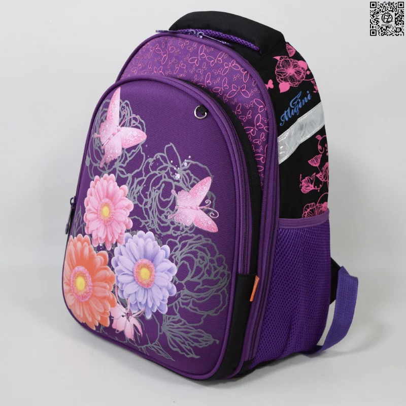 POSSESS BRAND, girls backpack
