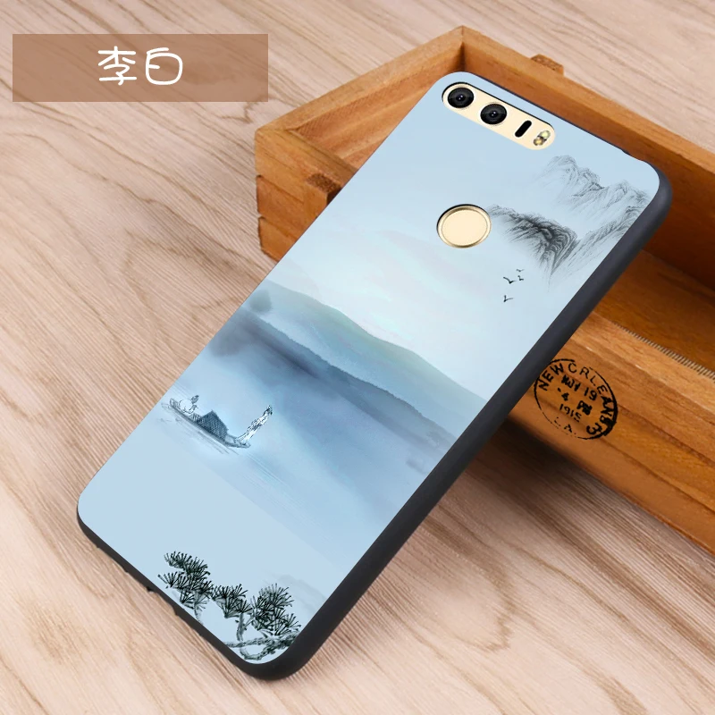 Huawei honor 8 Case Original Cover for Huawei honor 8 Case Bag honor 8 Cover Skin Wolf Fish Skull Fundas 100% 29