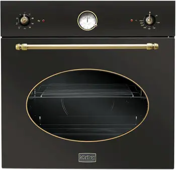 

Brass cabinet Korting OKB 482 CRSC